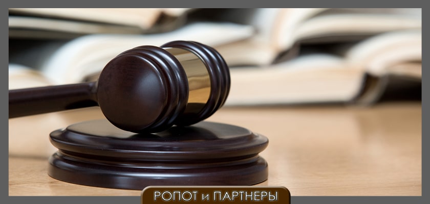 Ведение дел в арбитражном суде Калуги и ЦФО